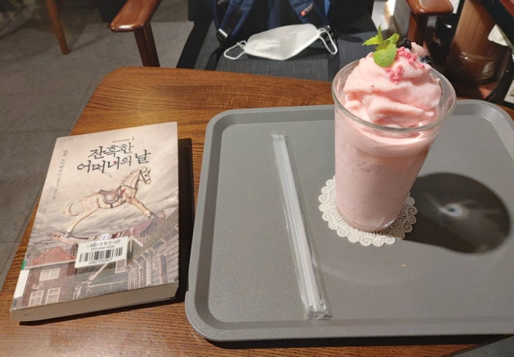 237플랫폼 이미지