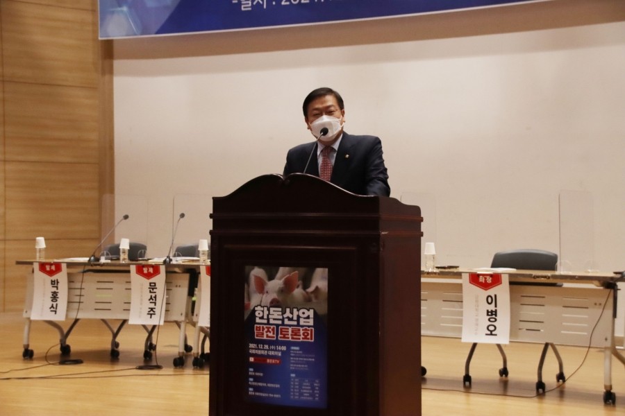 다해수산식품 이미지