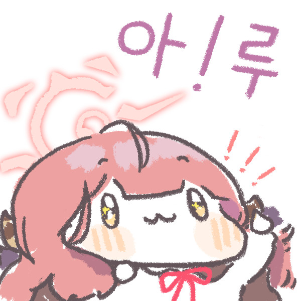 블루몰 이미지