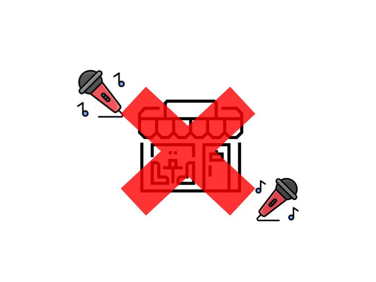 엠비씨노래연습장 이미지
