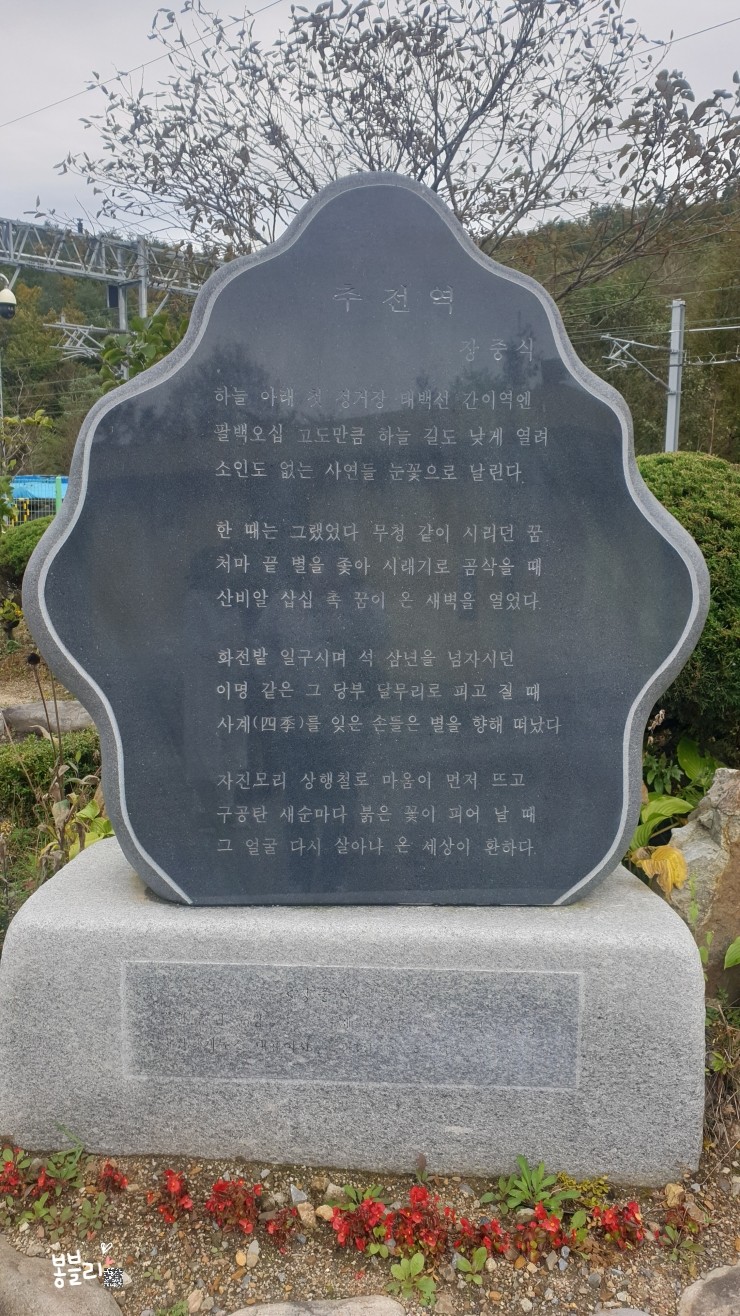 하늘아래두개의별 이미지