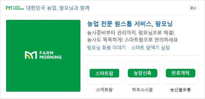 우성프로세스 이미지