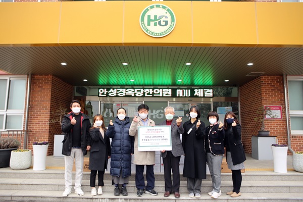 한길한의원 이미지