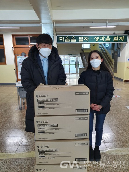 사단법인대구위드 이미지