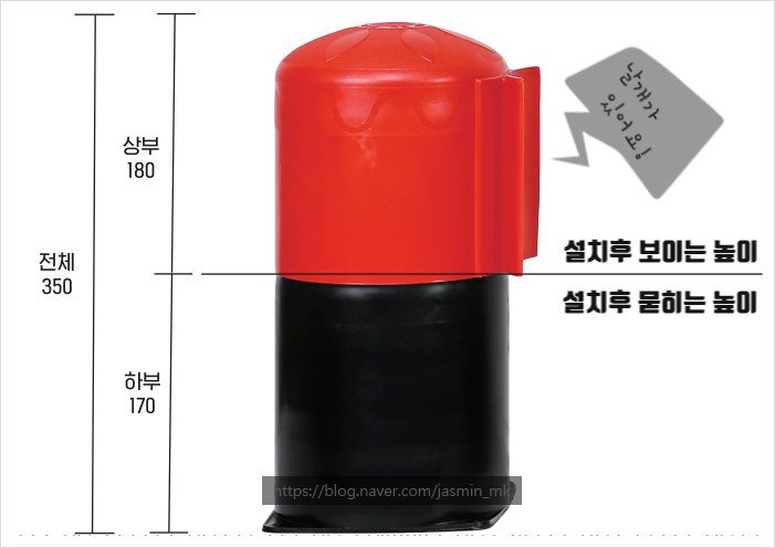 푸른동삭유치원 이미지