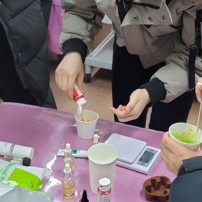 살롱데이 이미지