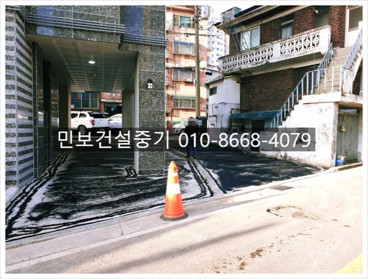 군포건설중기 이미지