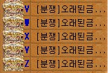 금빛나라 이미지