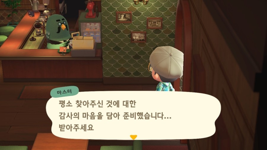 호롤로 이미지