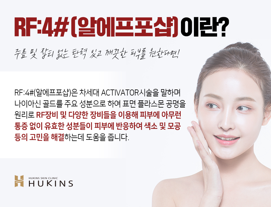 (주)쥬넥스 이미지