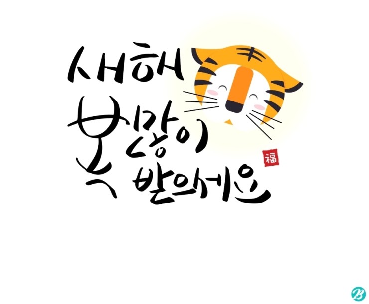 (주)티오에스코리아 이미지