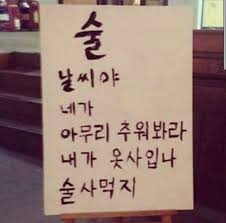 애주 이미지