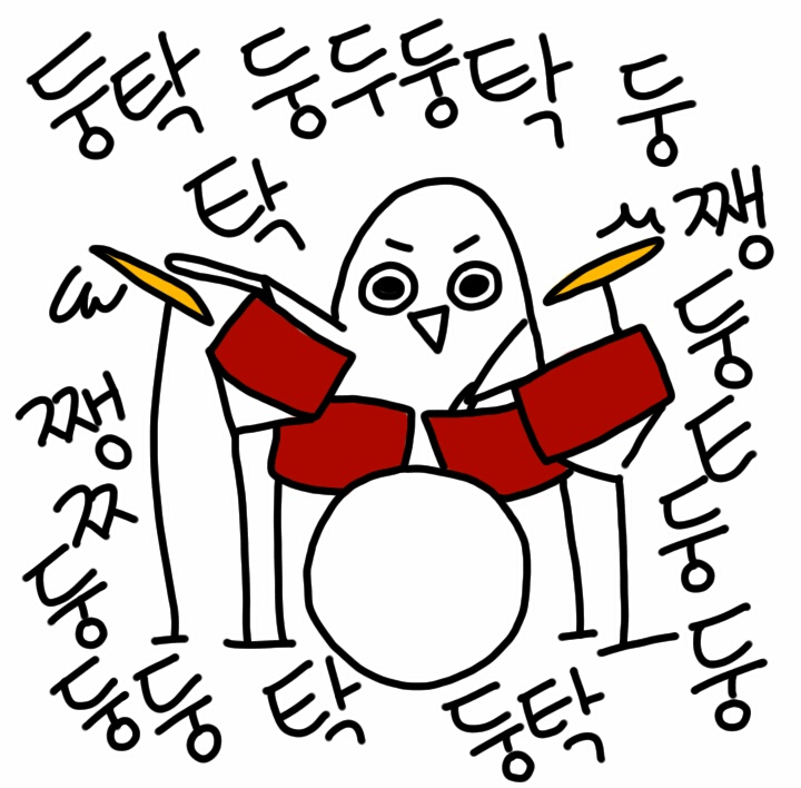 강동인력 이미지