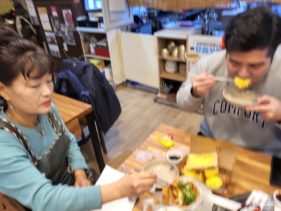 대가미포차 이미지