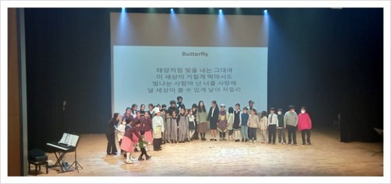 꿈이음교육협동조합 이미지