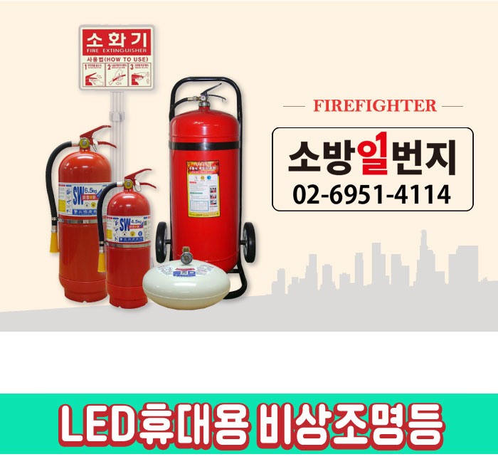 일번지유통 이미지