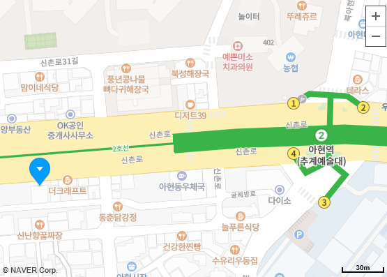 대가설렁탕 이미지