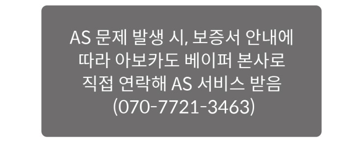 착한담배 이미지