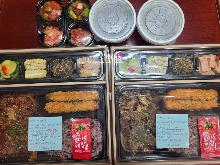 핫땡초김밥 이미지