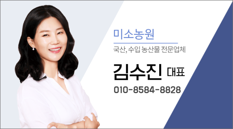 우슬 뿌리 효능 보는 쇠무릎(우술) 우슬차 닭발환 먹는 방법 소개 : 네이버 블로그