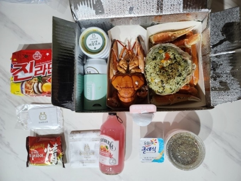 어서오시게 분당판교점 이미지