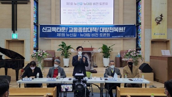 대림비젼 이미지
