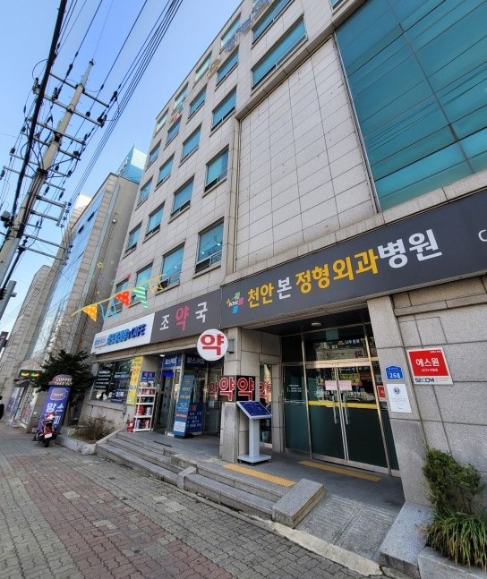 맘스워시24셀프빨래방 이미지