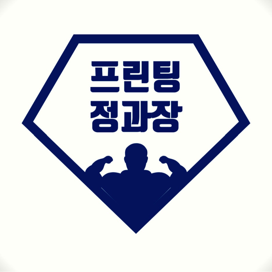 텐비즈온 이미지
