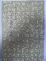 동일문화사 이미지