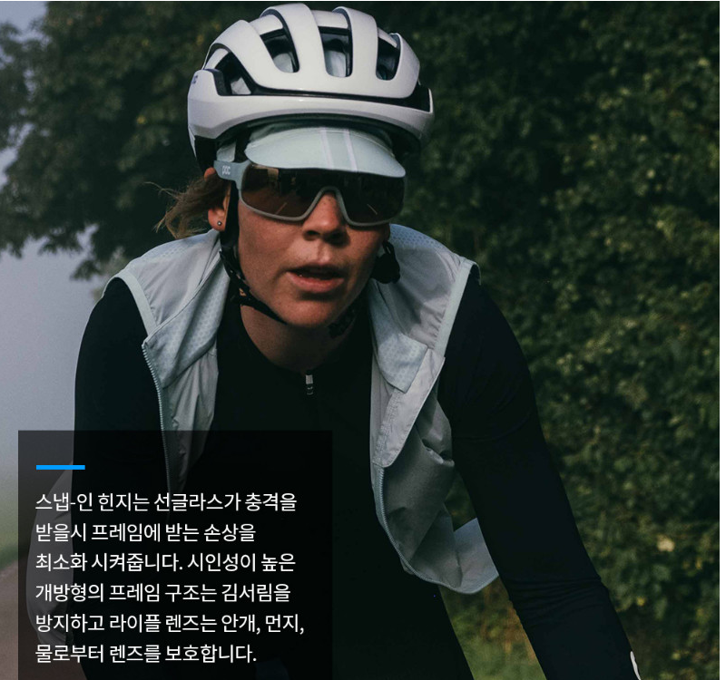 피오씨 이미지