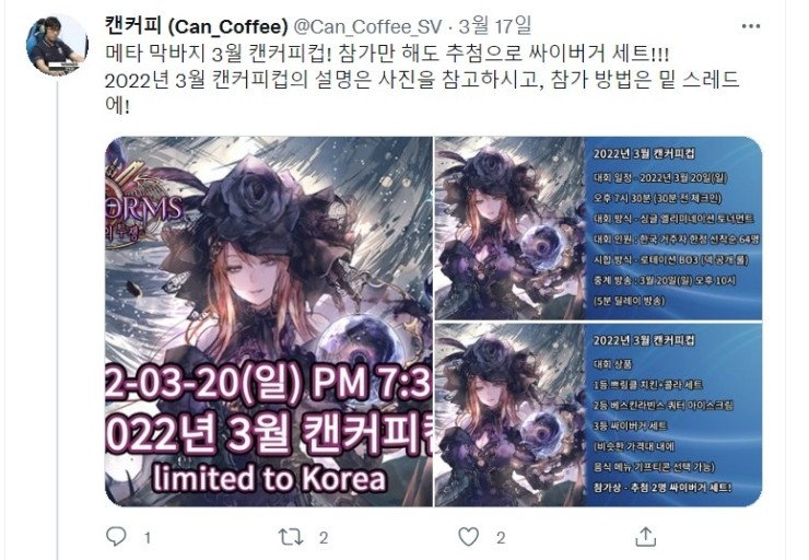 버스로기획 이미지
