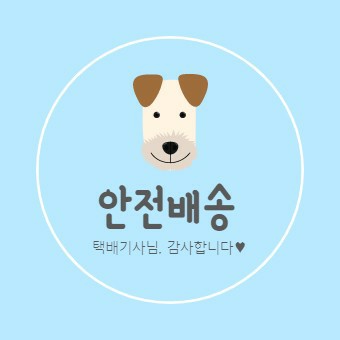 더스트제로 이미지