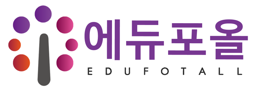 서울시흥초등학교 이미지