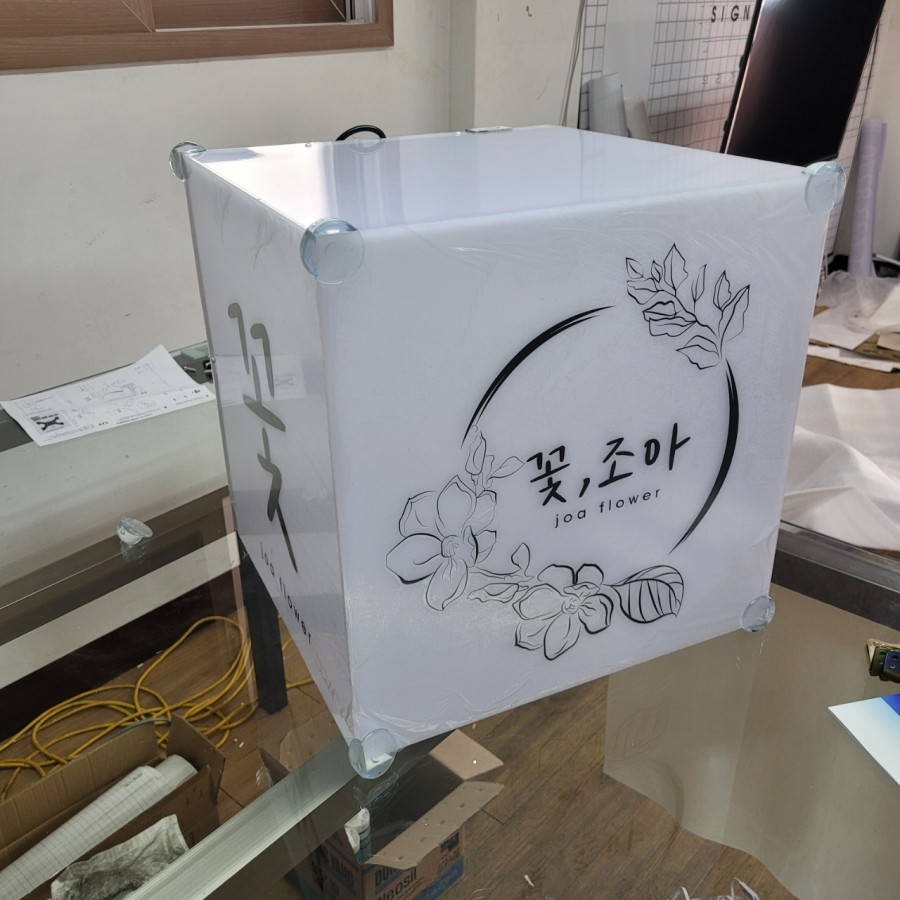 사인일미리 이미지