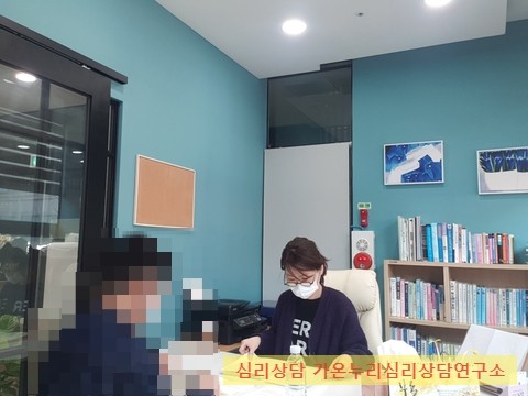 가온누리연구소 이미지