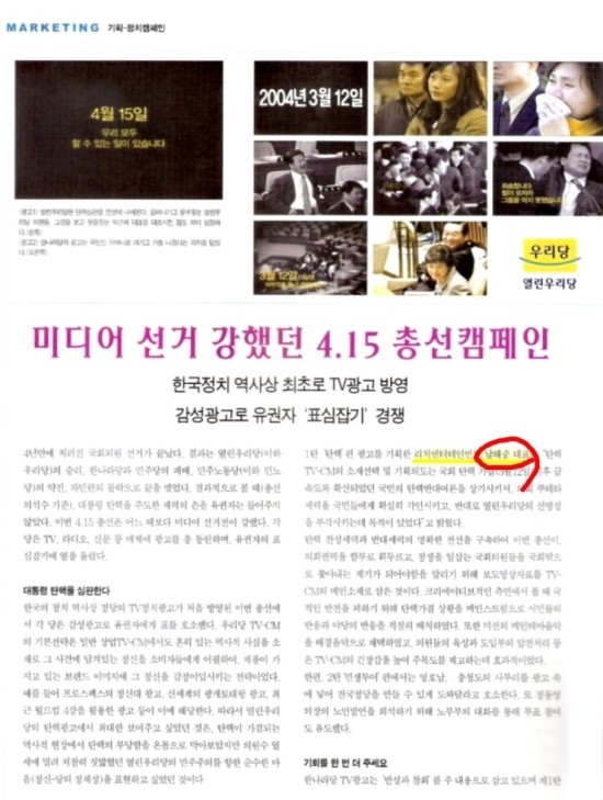 씨티광고기획 이미지