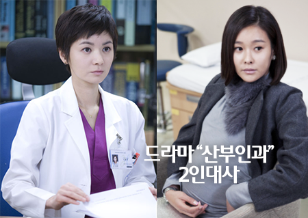 혜영산부인과 이미지