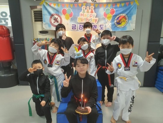 새빛유치원 이미지