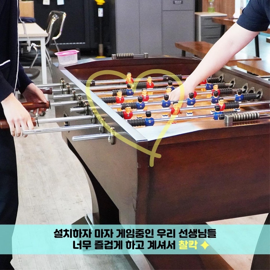 W(더블유)병원 이미지