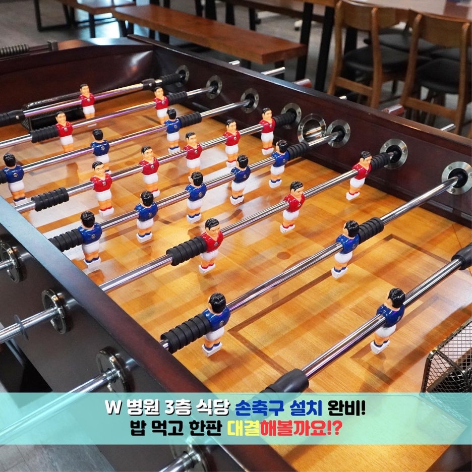 더블유치과 이미지