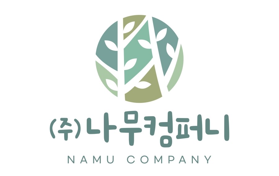 (주)지컴퍼니 이미지