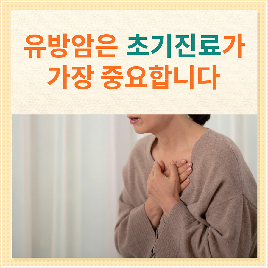 연합외과의원 이미지