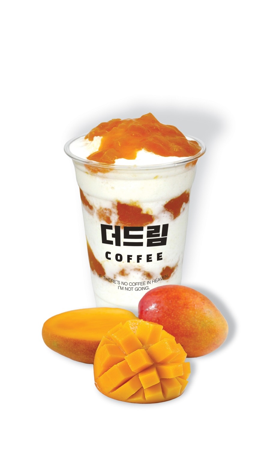더드림커피월배 이미지