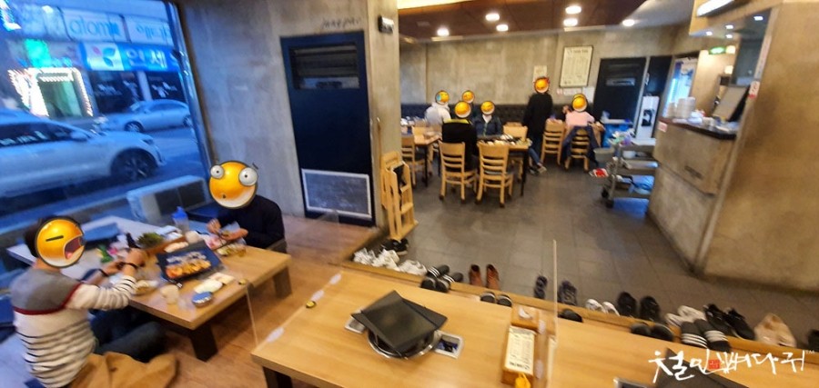 장패 이미지
