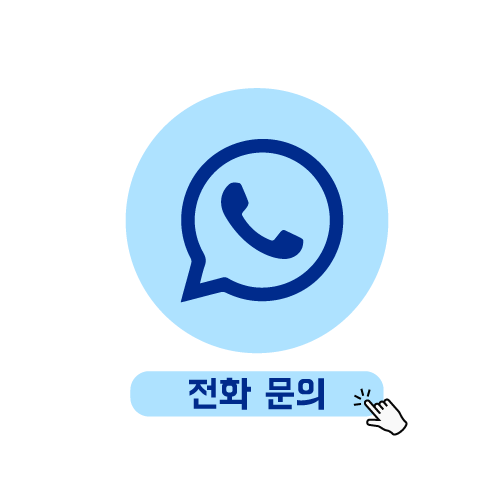 미엔느커피숍 이미지