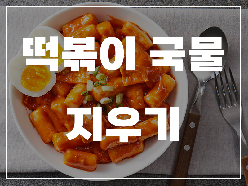 소울치과의원 이미지