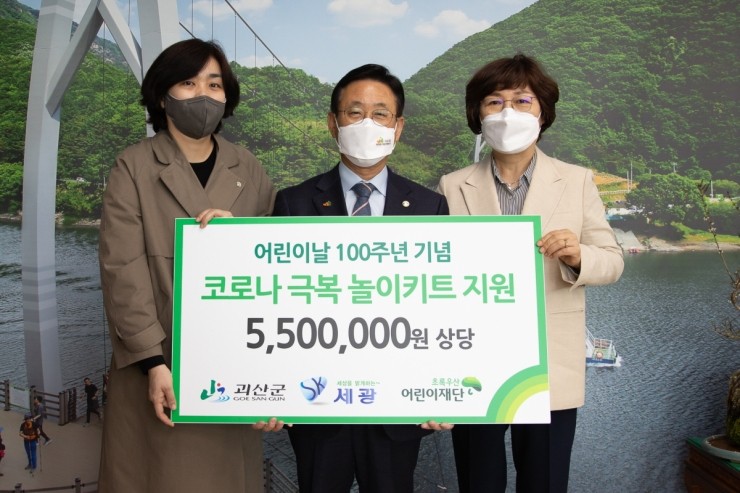 초록엔지니어링 이미지