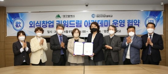 영진식품 이미지
