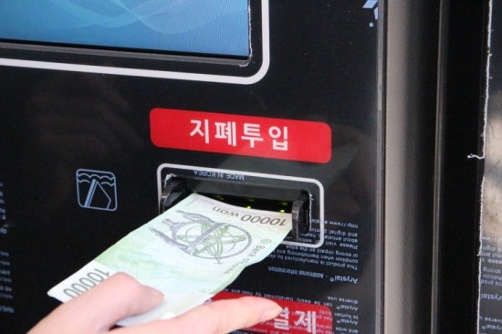 하나카세차장 이미지