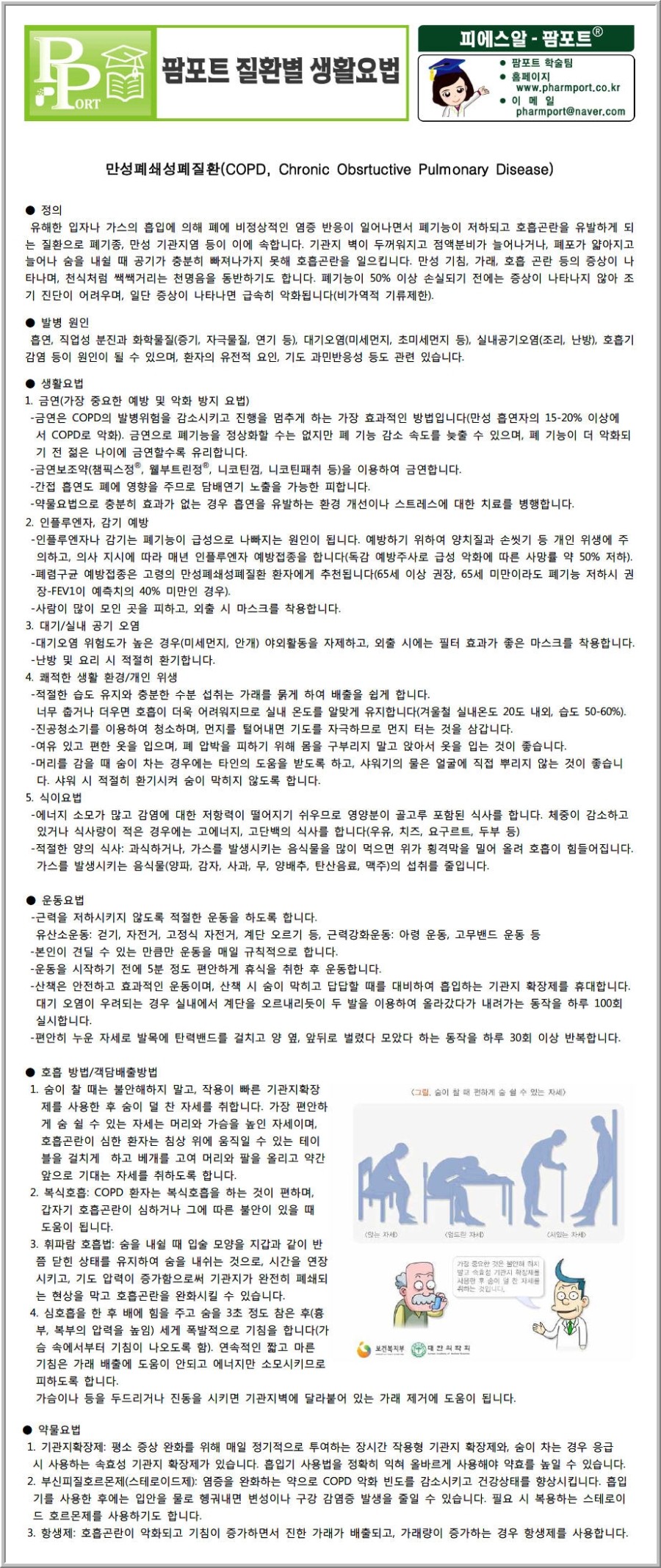 케이케이에스 이미지